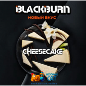 Табак BlackBurn Cheesecake (Чизкейк) 100г Акцизный